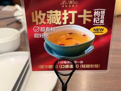 -新旺茶餐厅(鑫耀·光环live店)