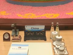 -北京雁栖湖国际会展中心