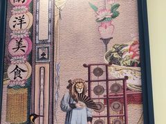 -芽笼芽笼新加坡餐厅(环球港店)