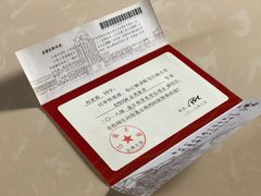 -江南大学(蠡湖校区)
