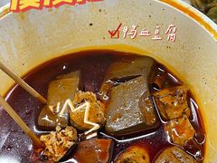 -湊湊火锅·茶憩(东城万达店)