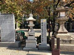 -难波八坂神社