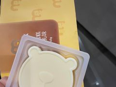 -麦德龙(青羊店)