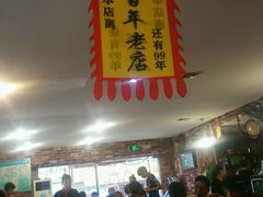 -喝丢一只鞋海鲜烧烤·海肠捞饭(文体街店)