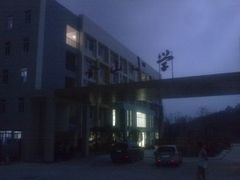 -两江新区金山小学