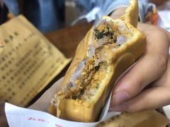 芋头蛋黄芝士-台湾味正点车轮饼可丽饼(南禅寺店)