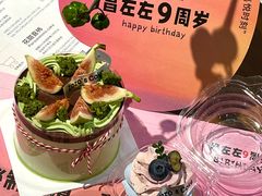 -ZOZO's昌左左精致甜品设计(新北店)