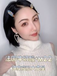 -星和深湾荟医疗美容