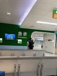 -天津市儿童医院(河西马场院区)