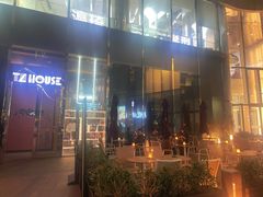 -TZ House音乐现场(来福士中心店)