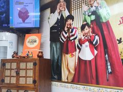 -屋里家延边朝鲜族冷面(南园店)
