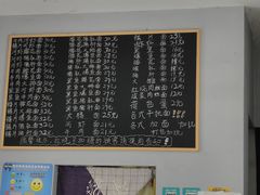 -梧桐面馆桐乡阿能面店(印象城店)