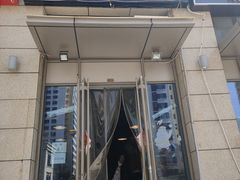 门面-贤花饭店(凯德店)