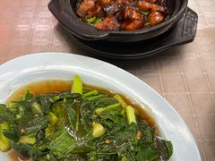-新记肉骨茶
