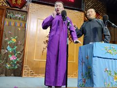 -嘻哈壹笑堂相声茶馆(大儒巷店)