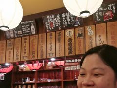 -鸟鹏烧鸟居酒屋(仁恒梦中心店)