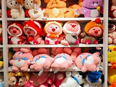 -名创优品(北京新中关购物中心地铁层店)