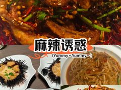 -将相和·海鲜蒸饺大连菜