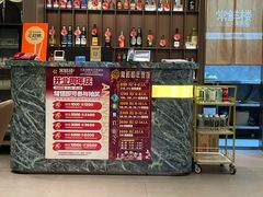 -常鲜楼常来尝鲜海胆馆(星海店)