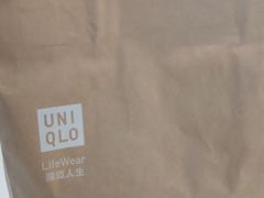 -优衣库(重庆万象城店)