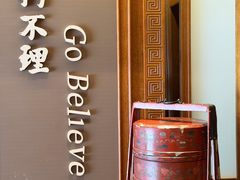 -狗不理(山东路总店)
