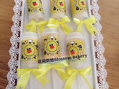 -花间烘焙BLossom Bakery