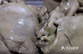 Boiled Duck Liver Half Catty