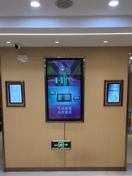 -南京康美美容医院·旗舰店