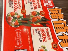 -仙隐小鹿中华料理(南宁万象城店)