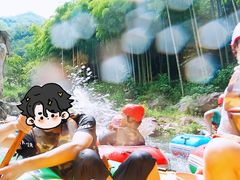 -将军关探险漂流