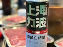 -新梅居(宁海东路店)