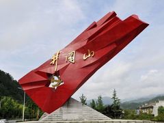 -井冈山风景名胜区