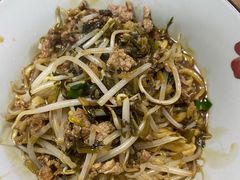 -里兆打面馆