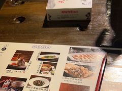 -天怡·鱼工厂(梅溪湖店)