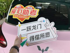 -南宁荔园维景国际酒店·荔园中餐厅