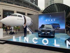 -兴业太古汇·停车场