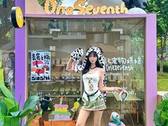 -深圳来福士广场