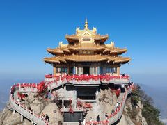 -老君山风景名胜区