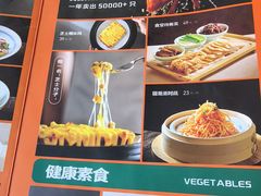 -0776食堂·京城创意菜(七里庄店)