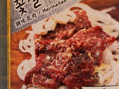 -姜虎东白丁烤肉(恒隆广场店)