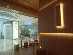 -代数学家algebraist(苏州中心店)