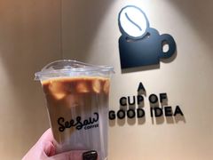 -Seesaw Coffee(西岸凤巢店)