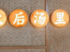 -顺德公广东猪肚鸡·煲仔饭(白石洲店)
