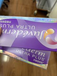 点击看大图 -洁铭新加坡医美