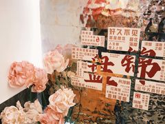-嗨辣小聚·盘锦河蟹·海鲜烧烤龙虾(盘锦十年好店)