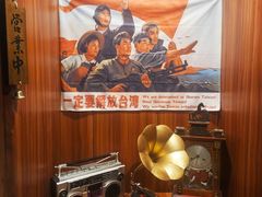 -人间半杯·小酒馆创意菜(三里屯店)