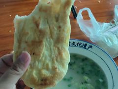 -铁谢李松祖传羊肉汤馆