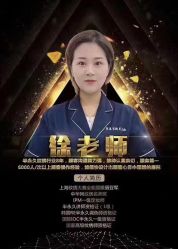 -变美丽半永久纹眉连锁·机器野生眉·洗眉