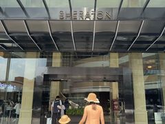 -成都天府丽都喜来登饭店