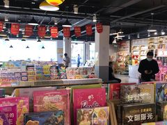 -雨丝书店(综合商业楼店)
